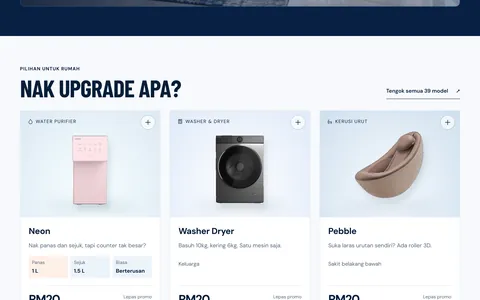 Product cards on the Coway website